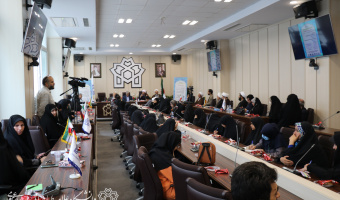 چهارمین همایش علوم انسانی قرآن بنیان با رویکرد نقد نظریات رایج علوم انسانی