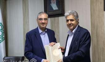 سرپرست دانشکده حقوق و علوم سیاسی دانشگاه علامه‌طباطبائی معرفی شد